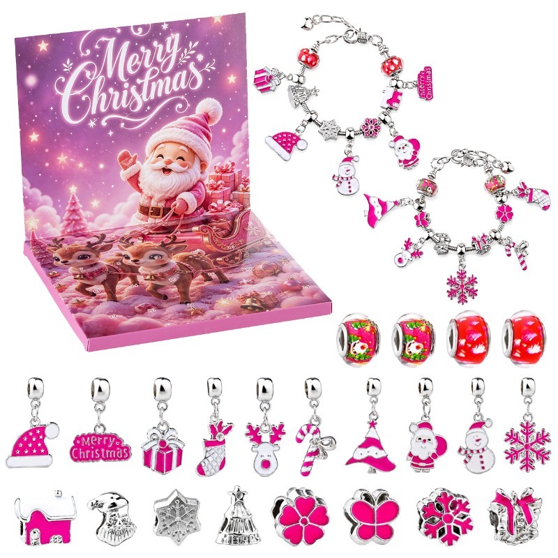 Новинка! Рождественский адвент – обзор и цена Jewelry Making Advent Calendar